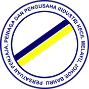 Persatuan Penjaja, Peniaga dan Pengusaha Industri Kecil Melayu, Johor Bahru logo